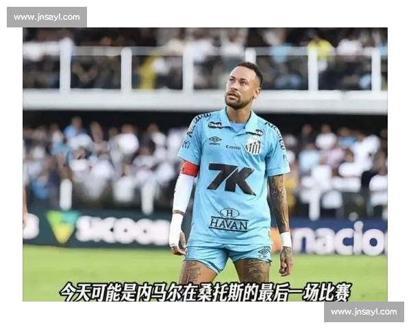 降薪 95% 续约桑托斯!内马尔哽咽:为世界杯梦想拼尽最后一口气 降薪 95% 续约桑托斯!内马尔哽咽:为世界杯梦想拼尽最后一口气
