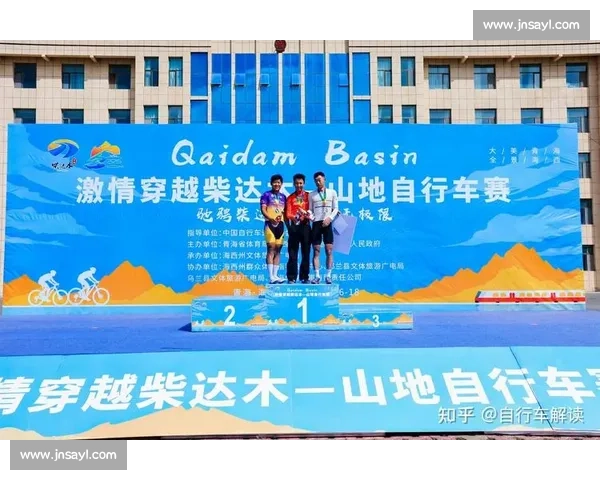 普定县第四届山地自行车越野赛激情开赛 雨露部落露营节同步启幕 普定县第四届山地自行车越野赛激情开赛 雨露部落露营节同步启幕